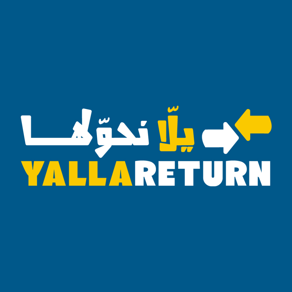 YallaReturn app icon